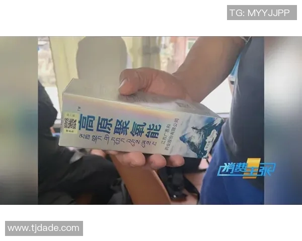 黄色足球星卡包揭开神秘面纱背后藏着哪些收藏价值和独特魅力